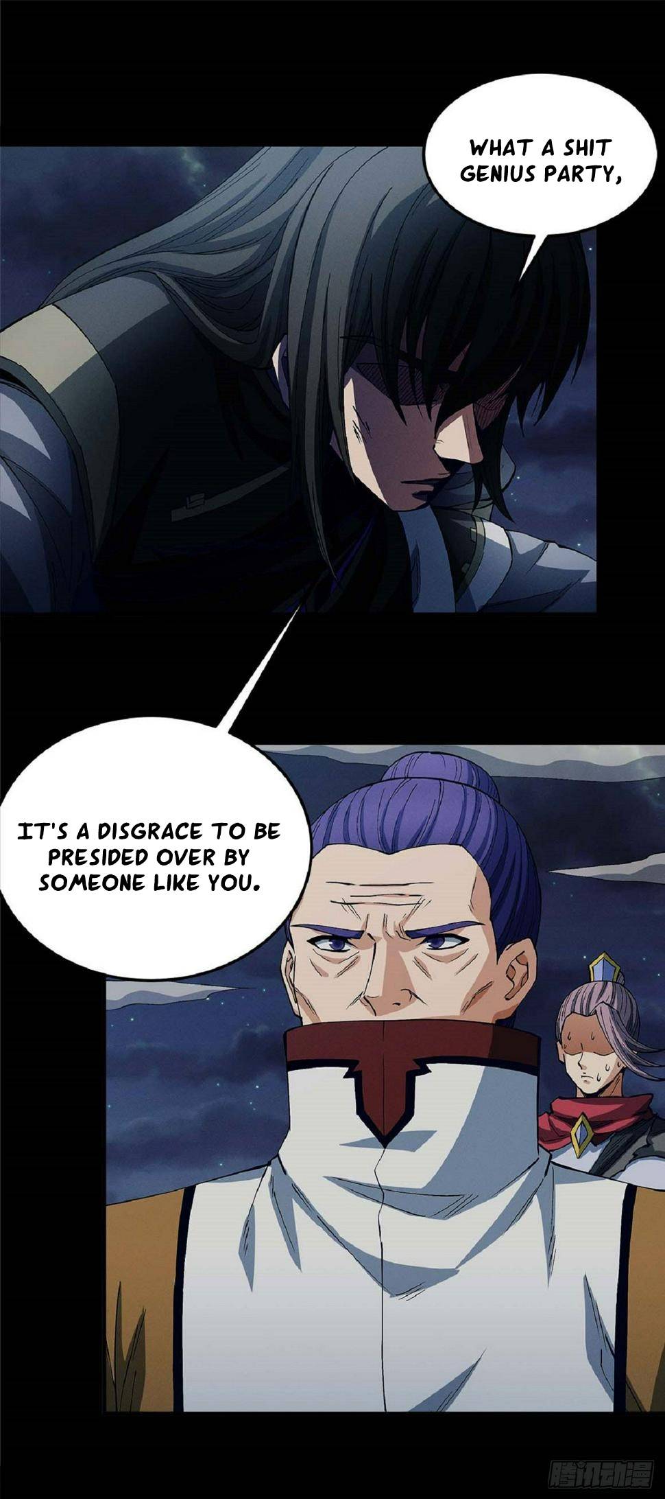 God of Martial Arts Chapter 561 - page 20