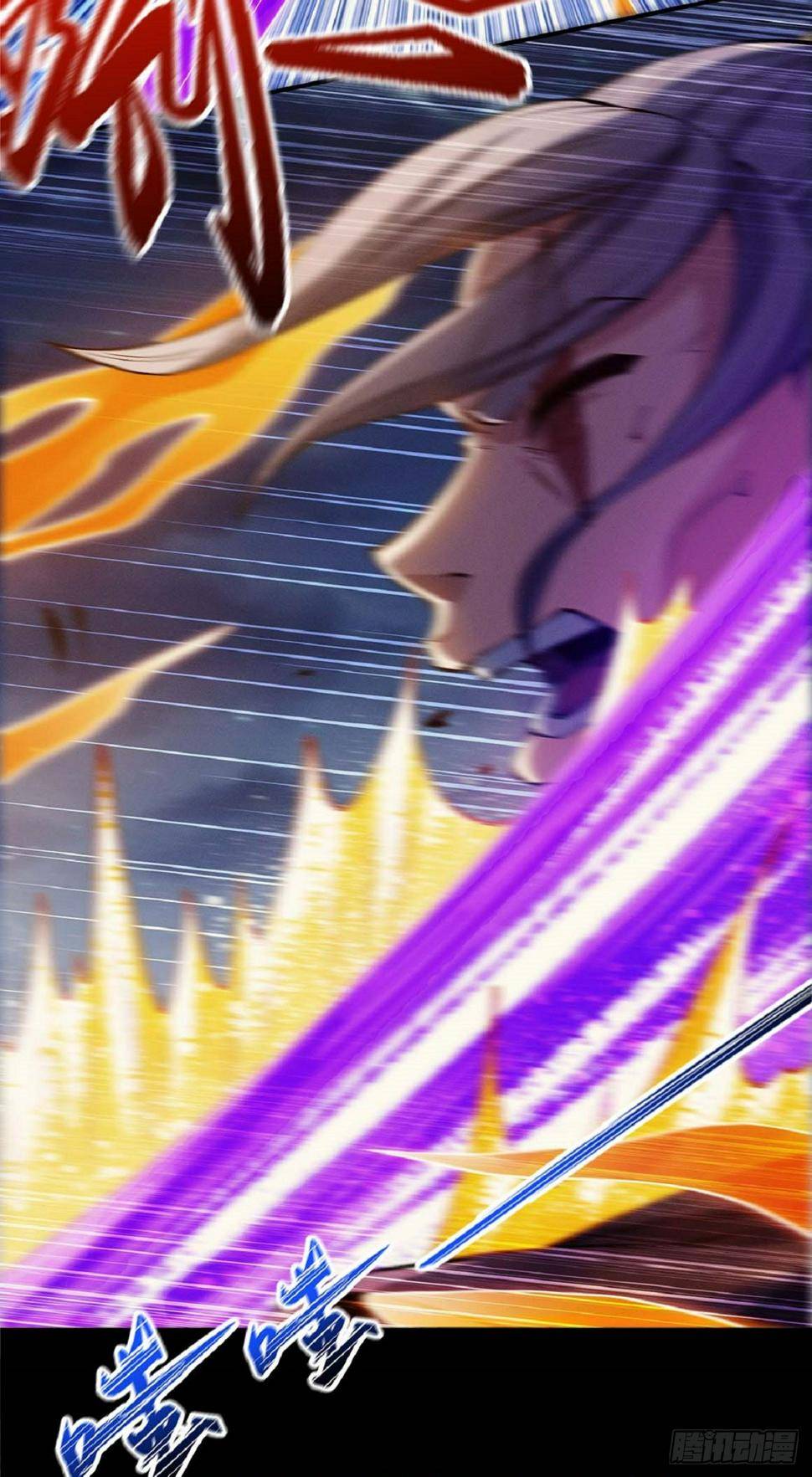God of Martial Arts Chapter 561 - page 3