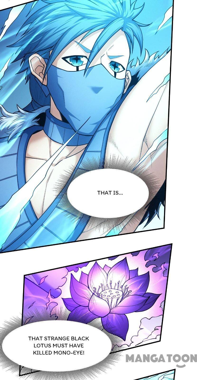 God of Martial Arts Chapter 492 - page 17