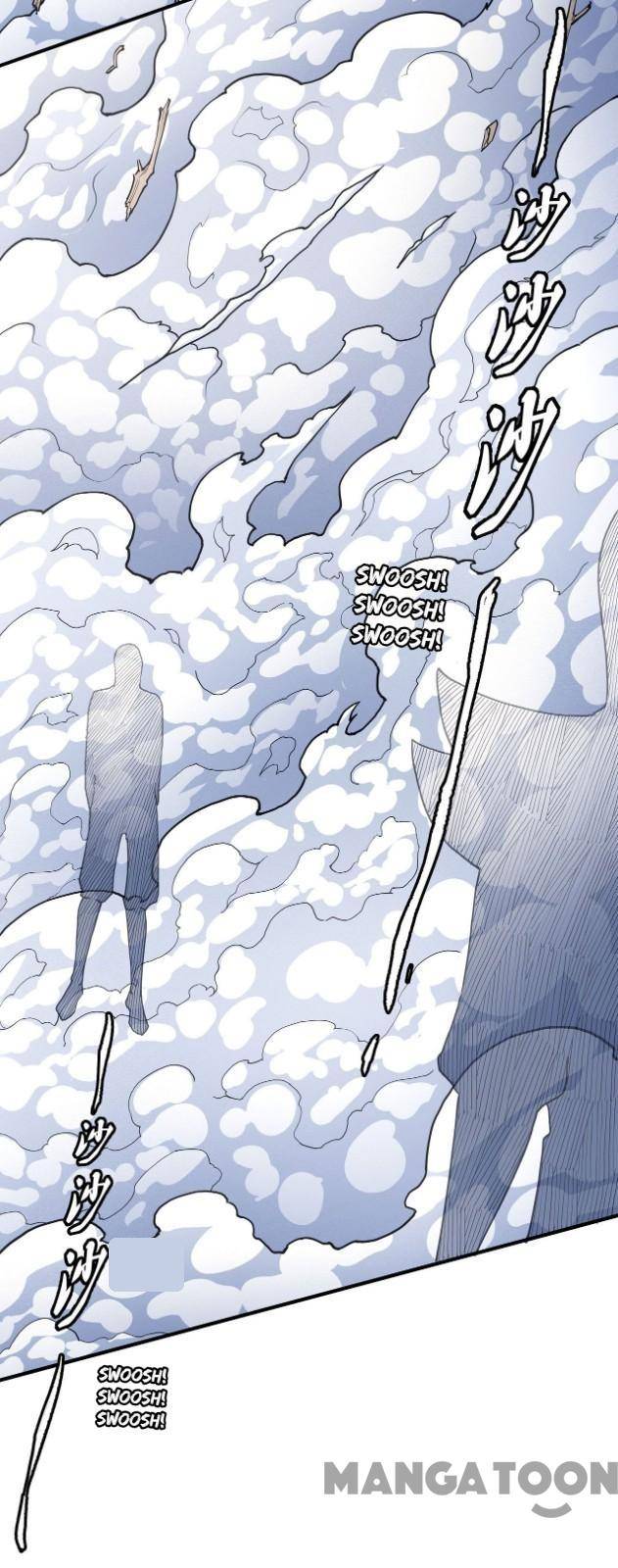 God of Martial Arts Chapter 492 - page 23