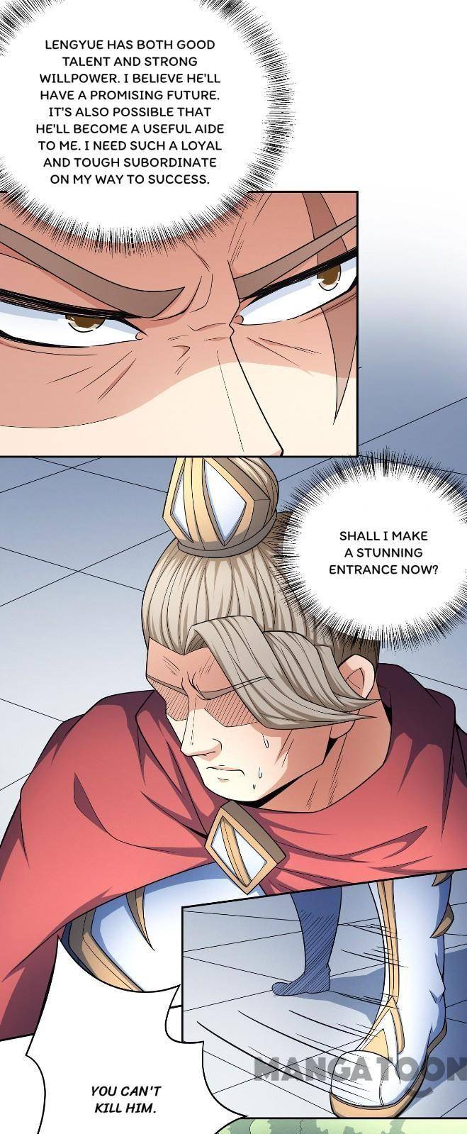 God of Martial Arts Chapter 459 - page 2