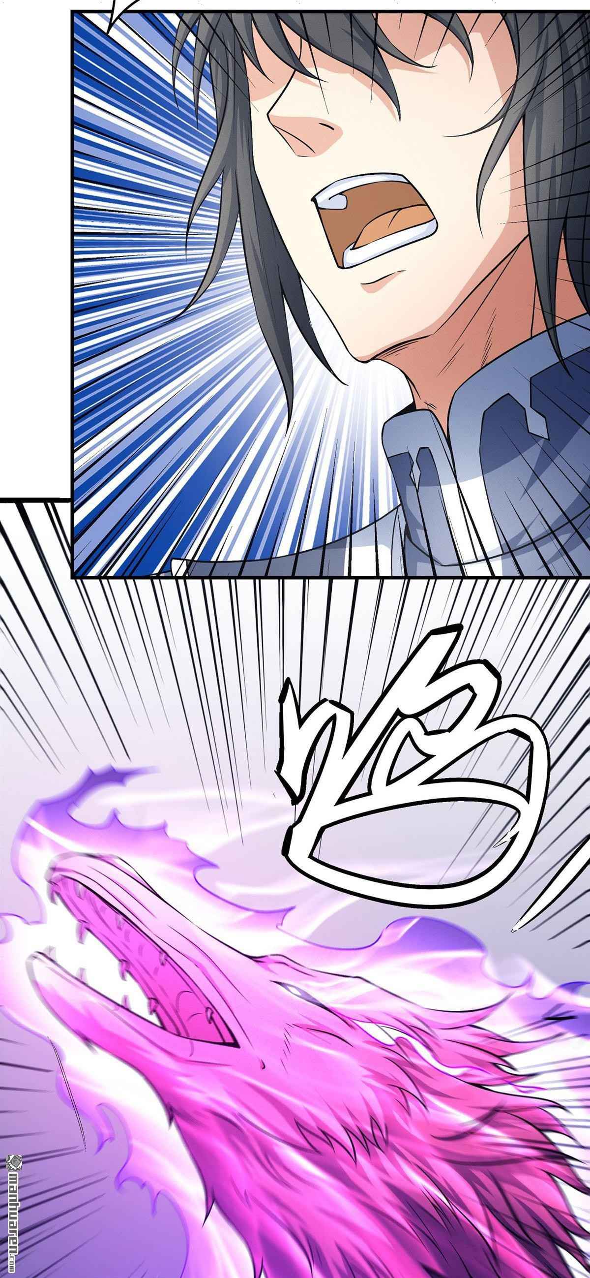God of Martial Arts Chapter 494 - page 15