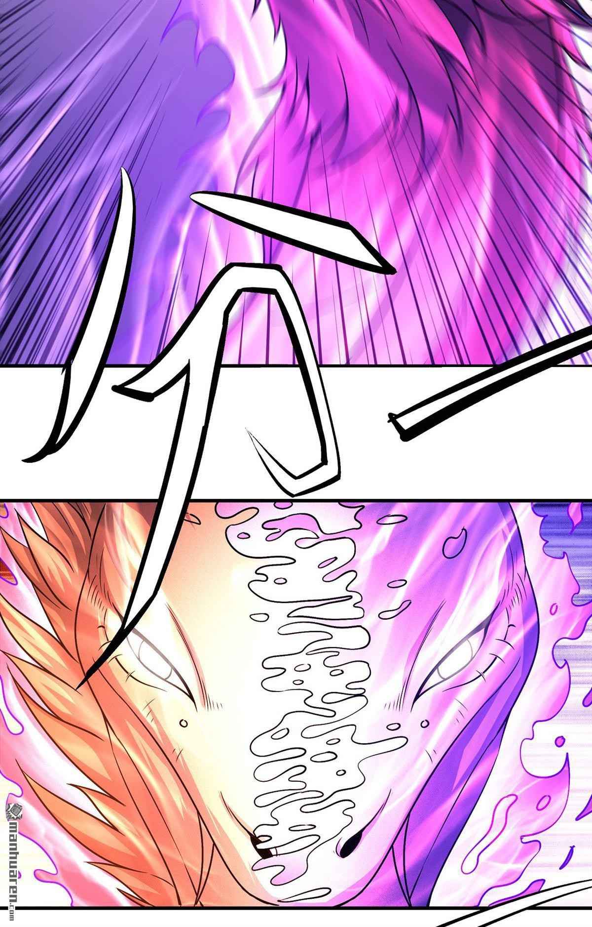 God of Martial Arts Chapter 494 - page 16