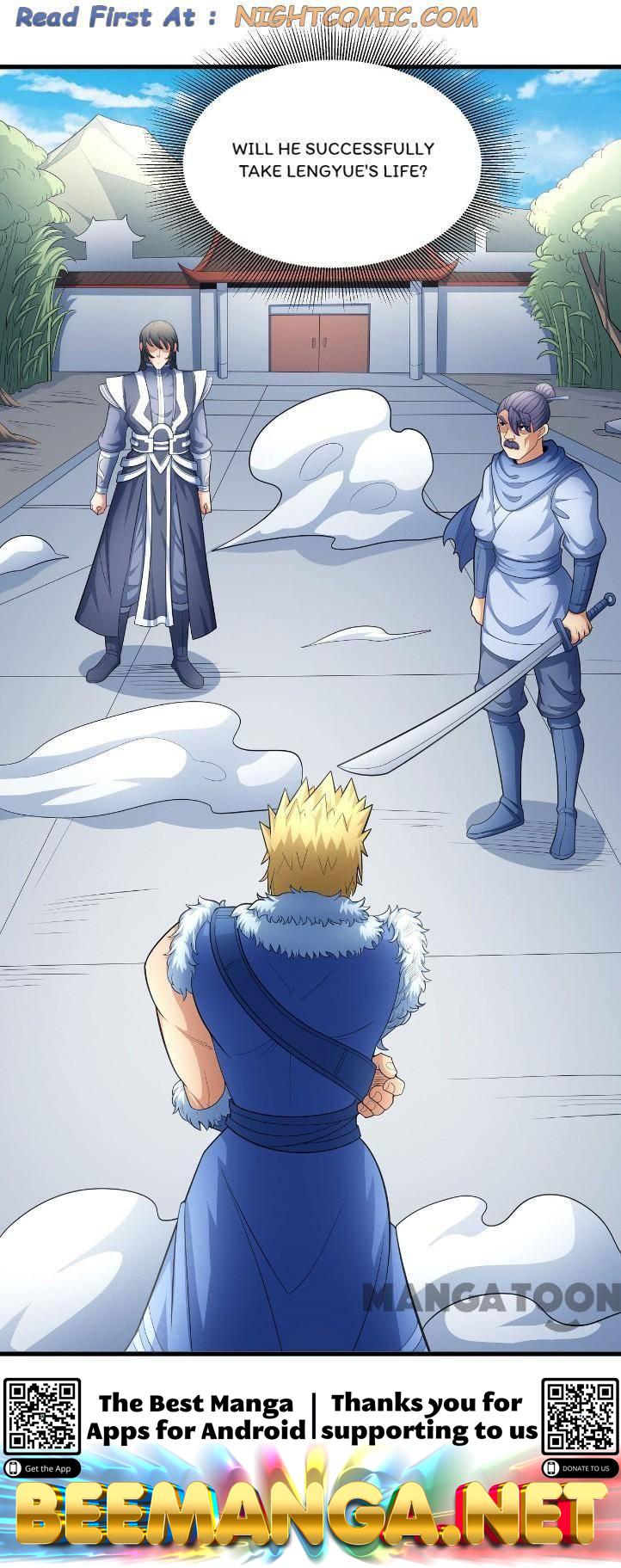 God of Martial Arts Chapter 460 - page 33