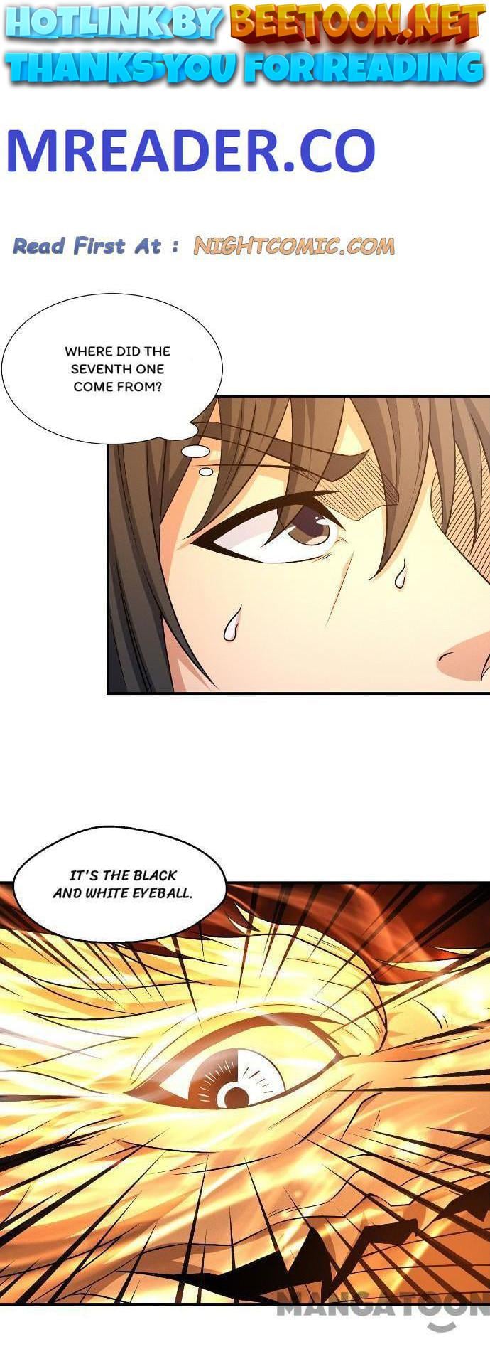 God of Martial Arts Chapter 495 - page 1