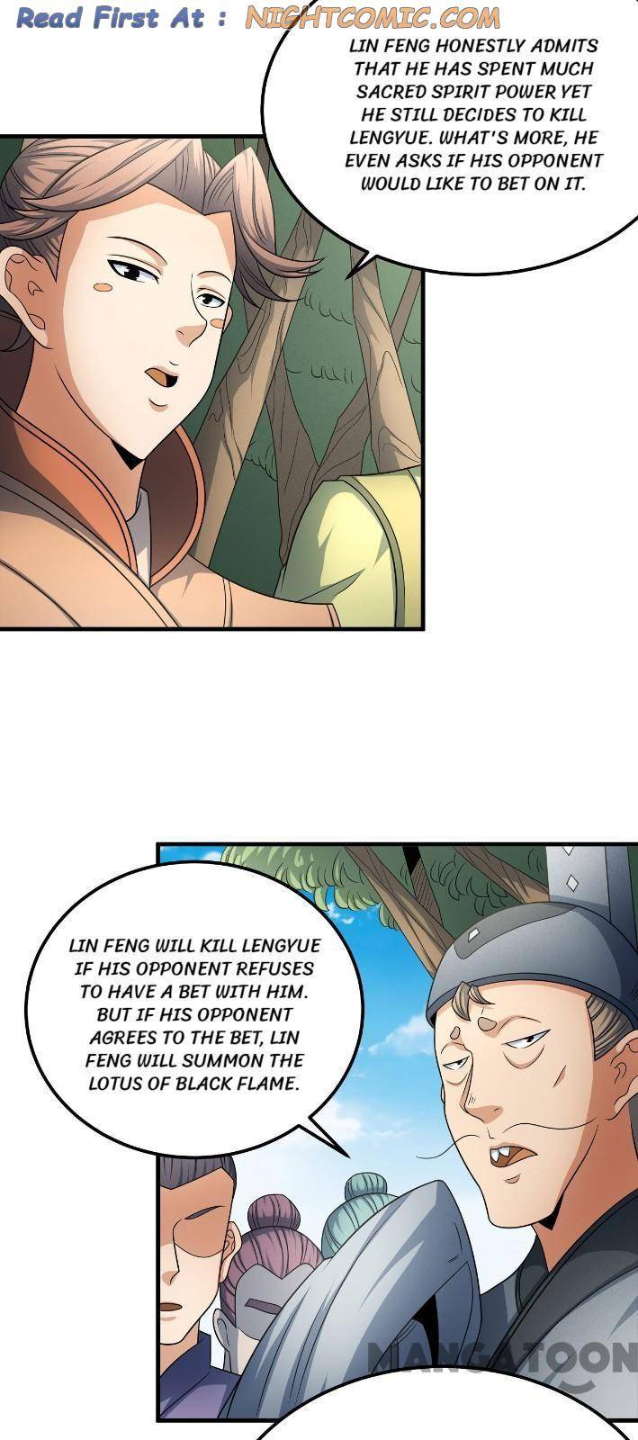 God of Martial Arts Chapter 461 - page 6