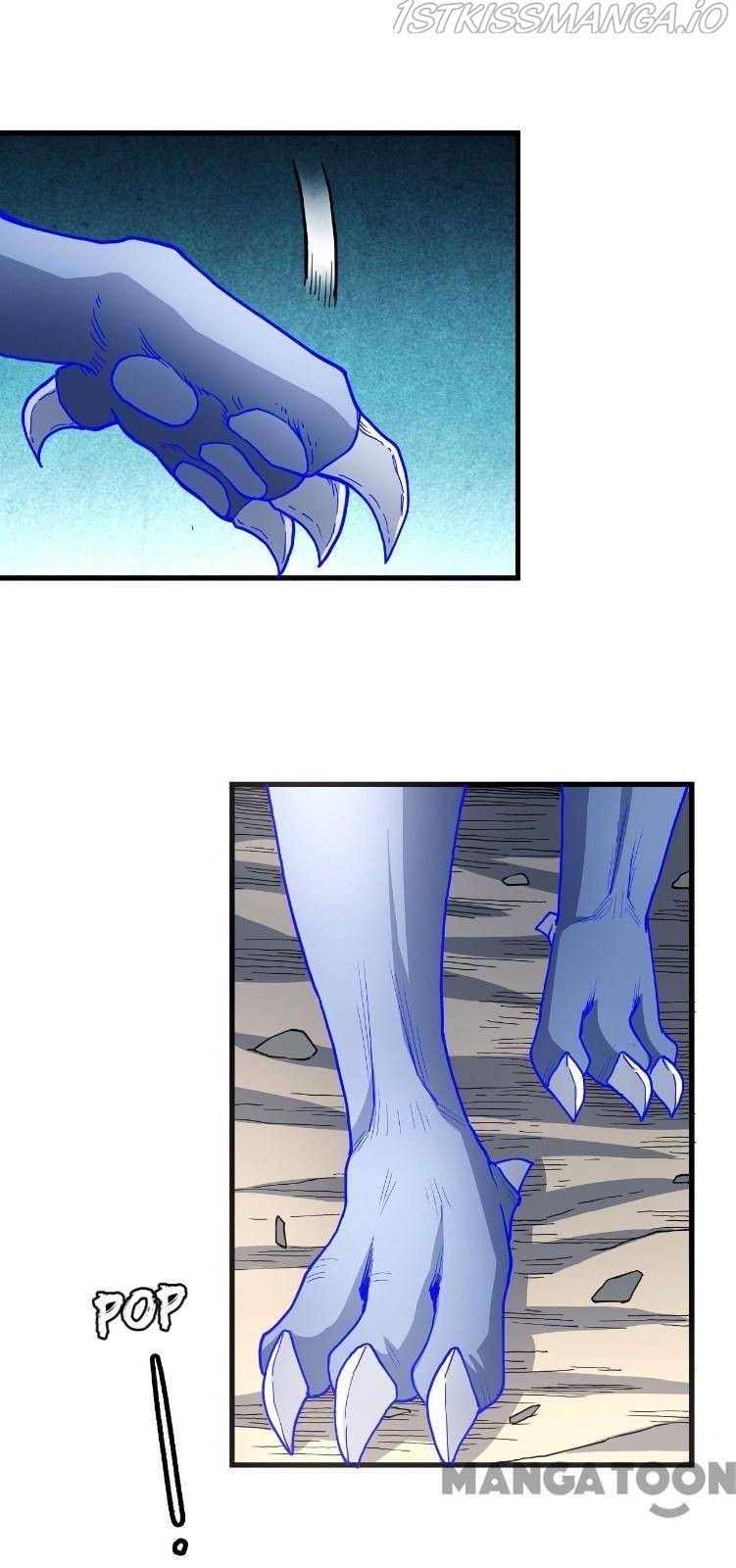 God of Martial Arts Chapter 496 - page 5