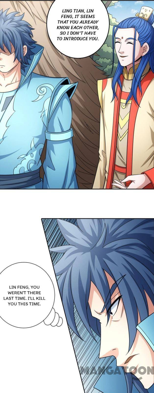 God of Martial Arts Chapter 463 - page 15