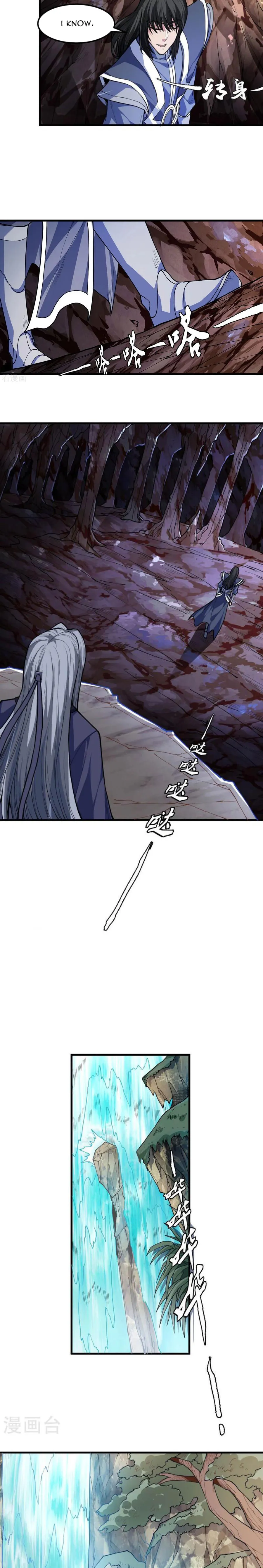 God of Martial Arts Chapter 499 - page 8