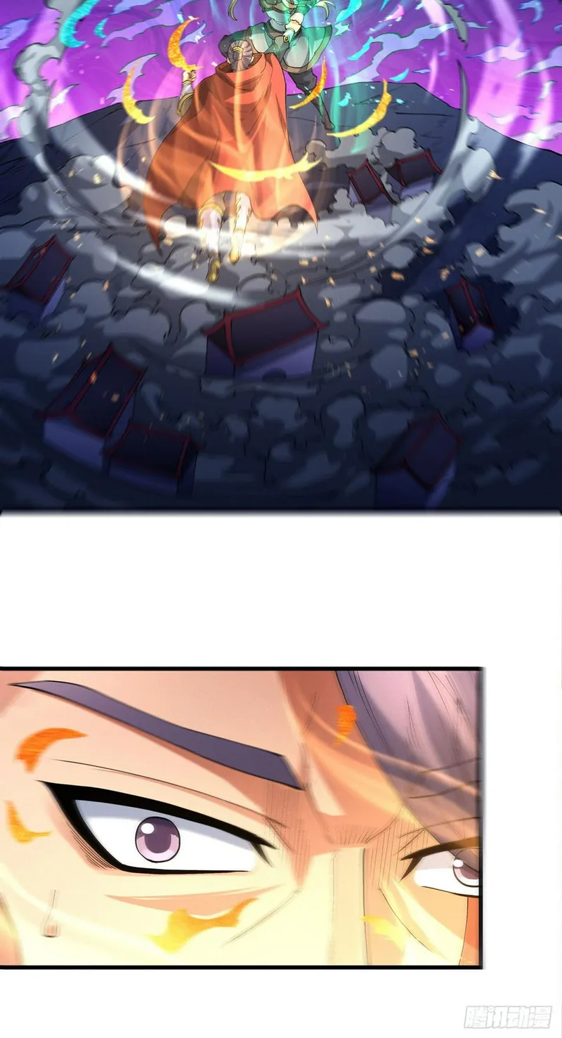 God of Martial Arts Chapter 552 - page 16