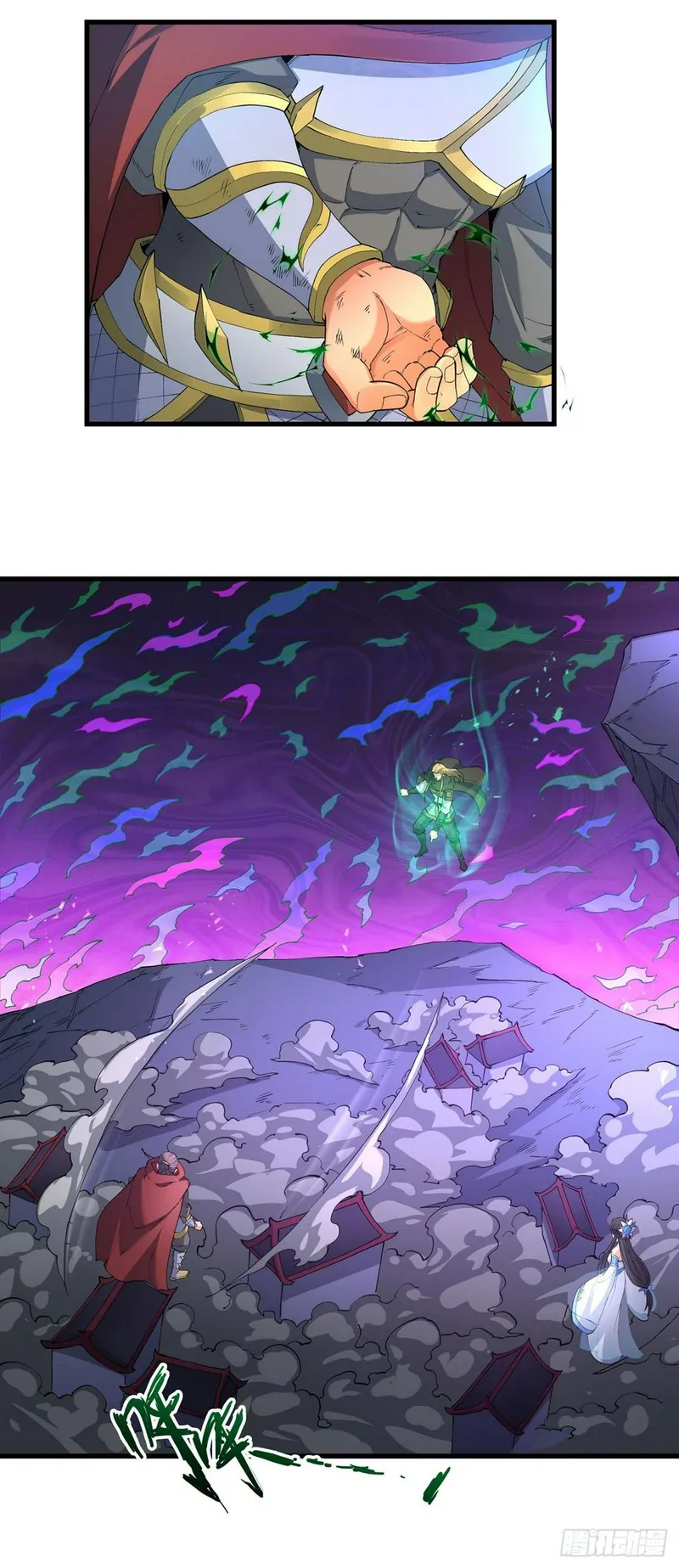 God of Martial Arts Chapter 552 - page 19