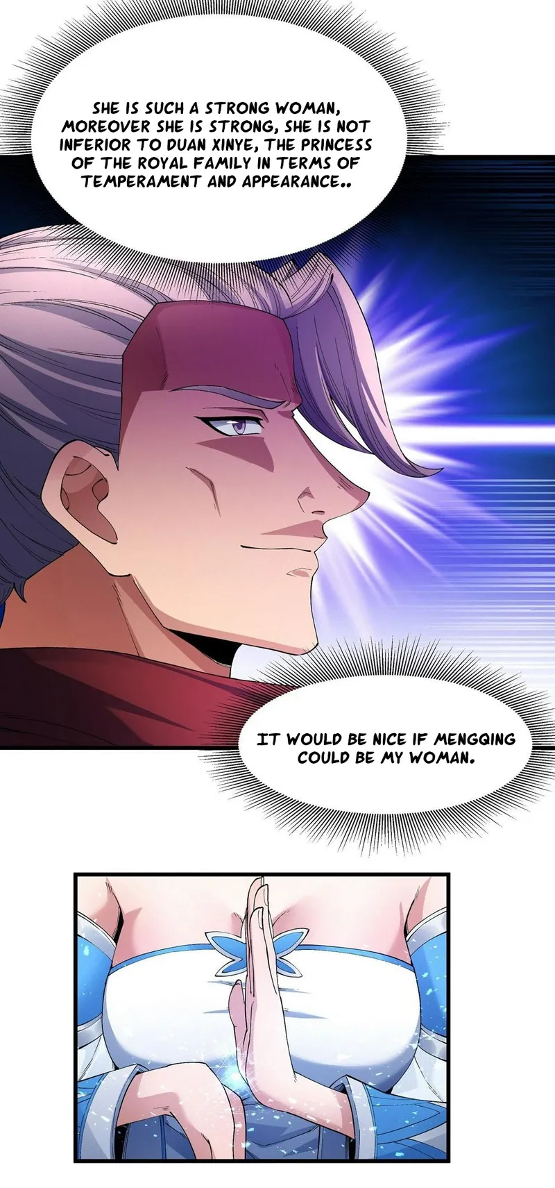 God of Martial Arts Chapter 552 - page 7