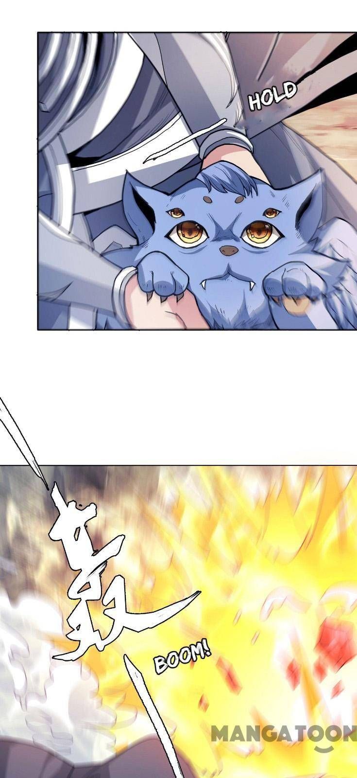 God of Martial Arts Chapter 500 - page 17