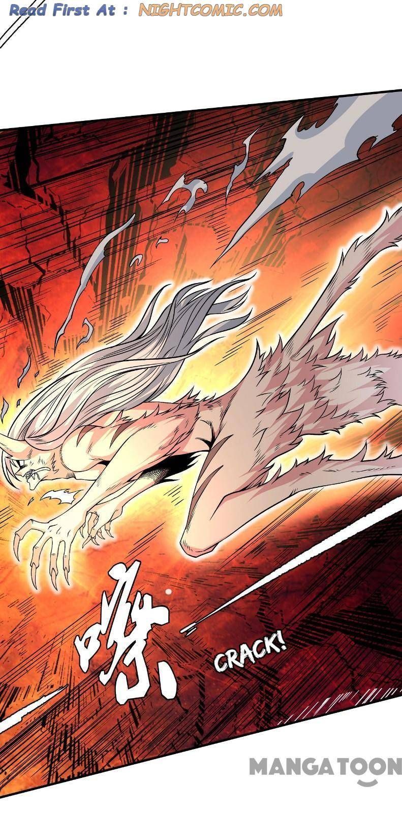 God of Martial Arts Chapter 500 - page 25