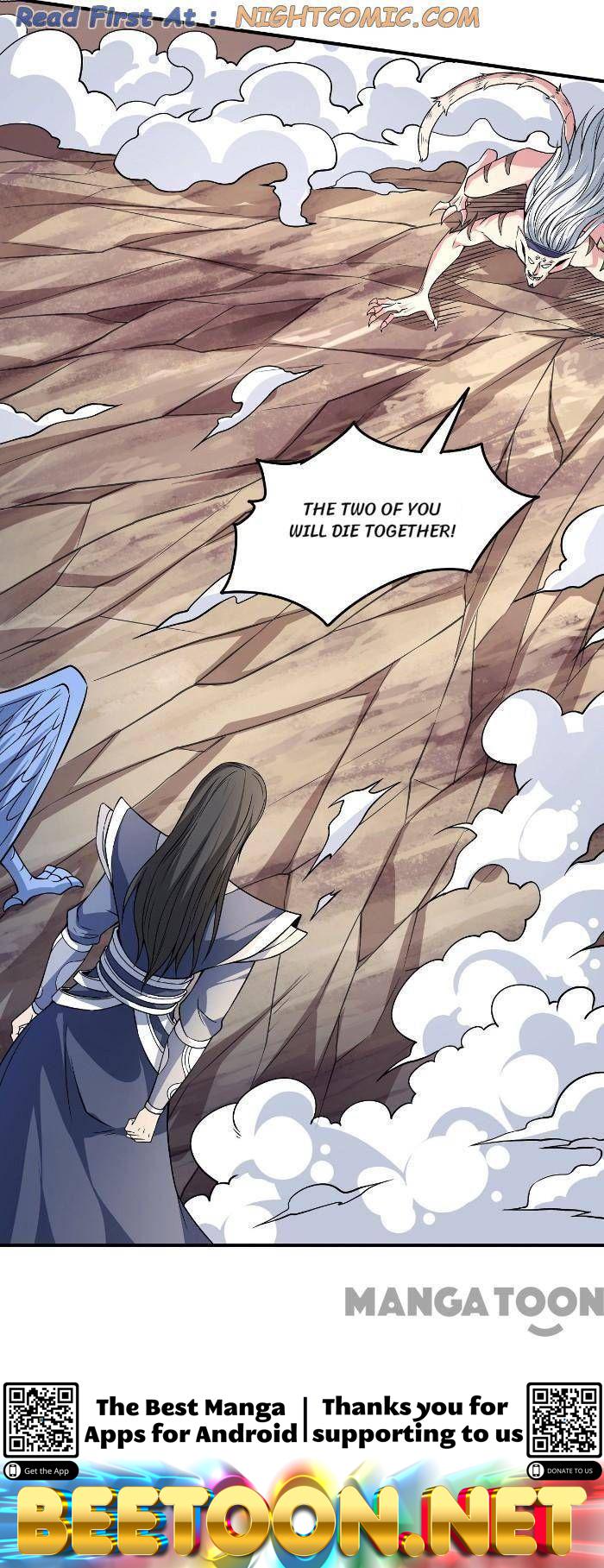 God of Martial Arts Chapter 500 - page 27