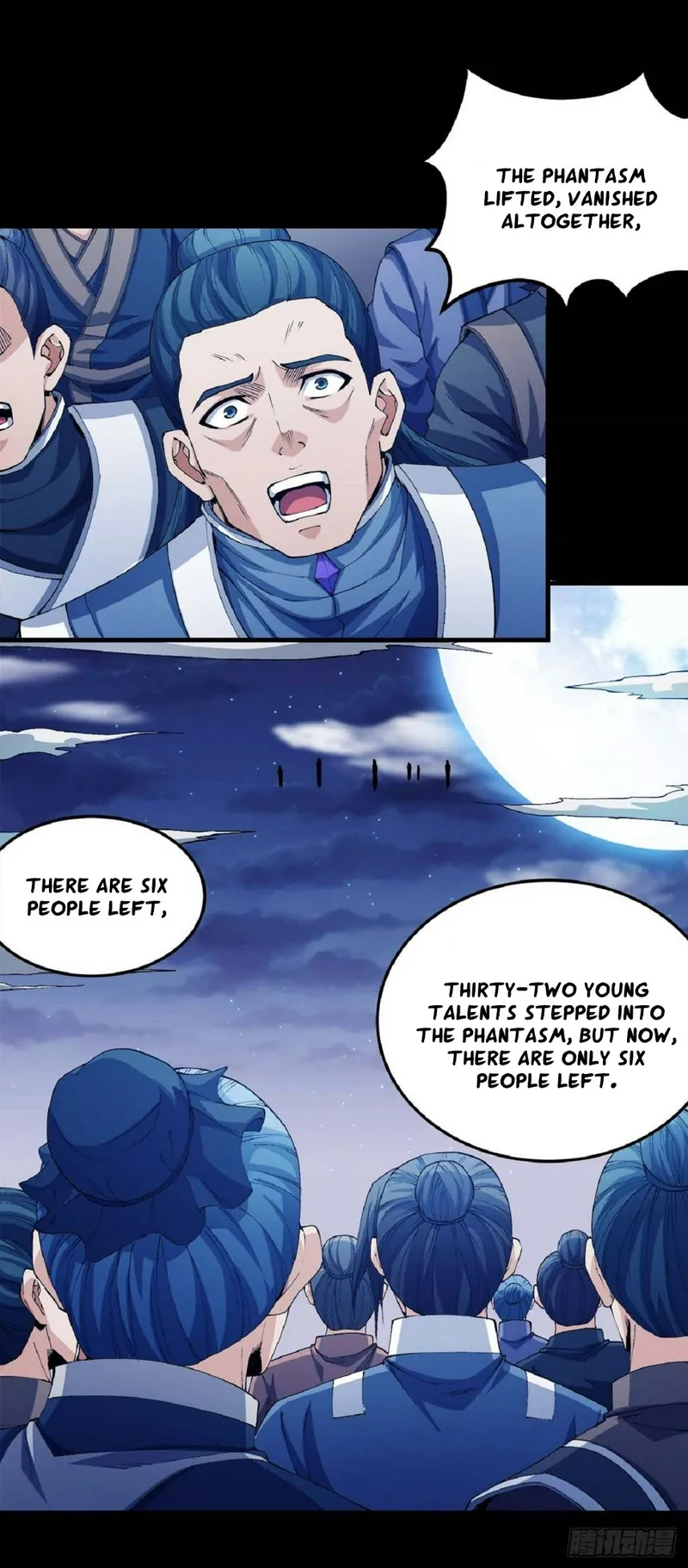 God of Martial Arts Chapter 553 - page 1