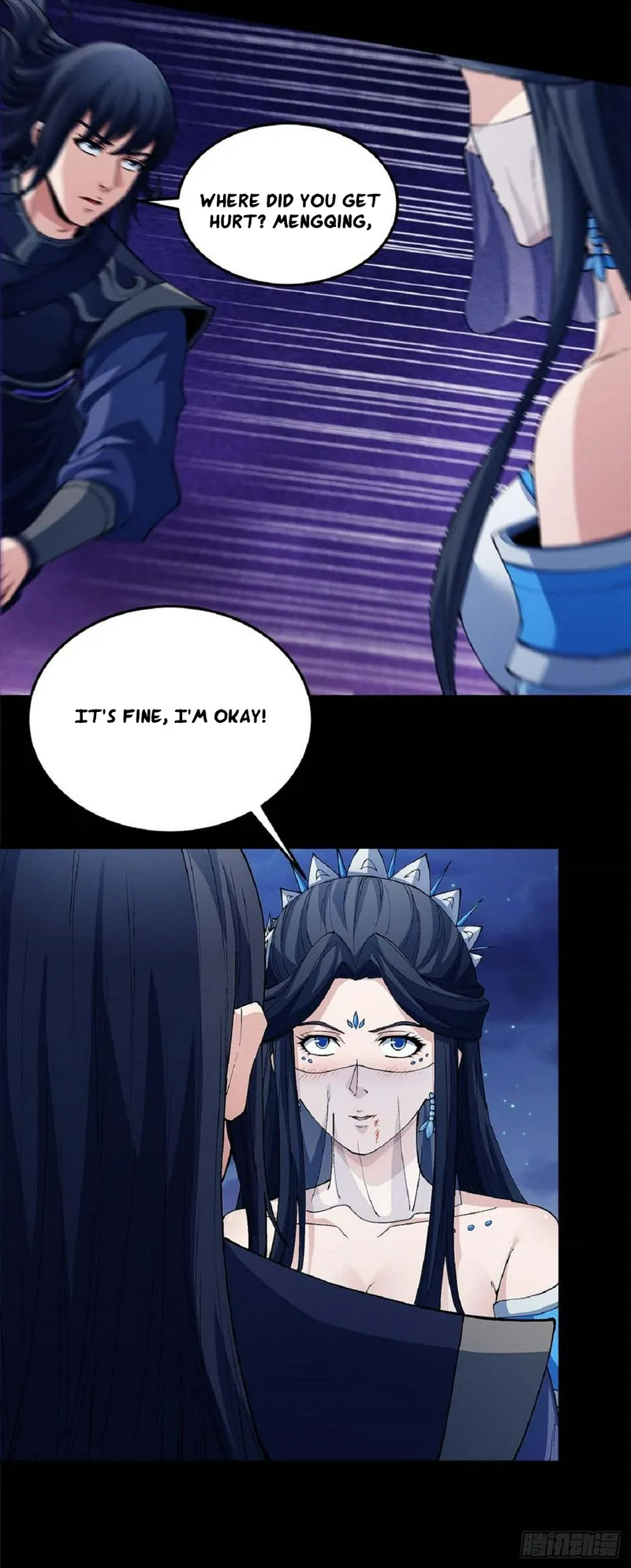 God of Martial Arts Chapter 553 - page 12