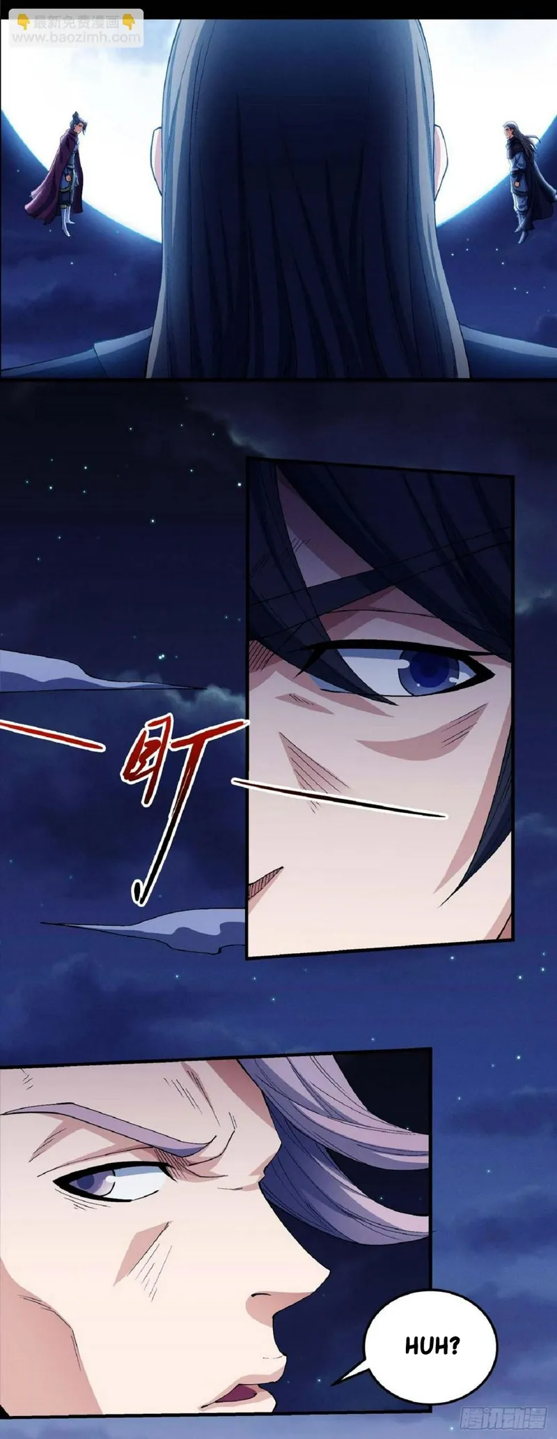 God of Martial Arts Chapter 553 - page 19