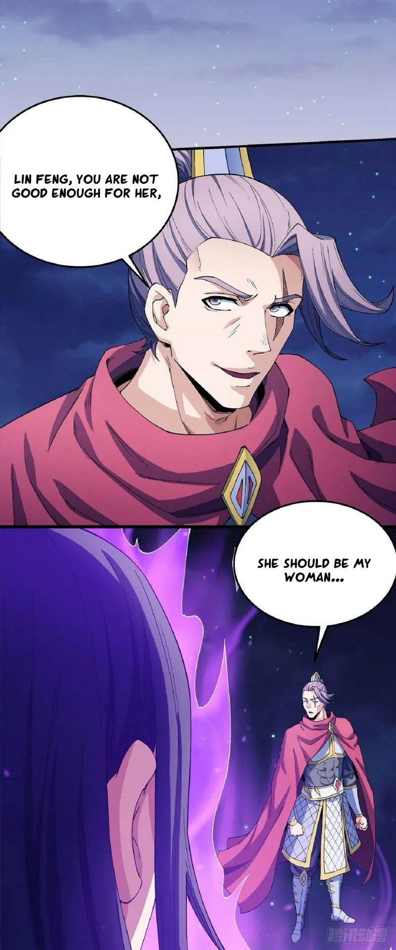 God of Martial Arts Chapter 553 - page 20