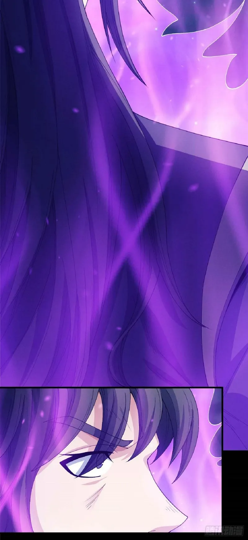 God of Martial Arts Chapter 553 - page 21