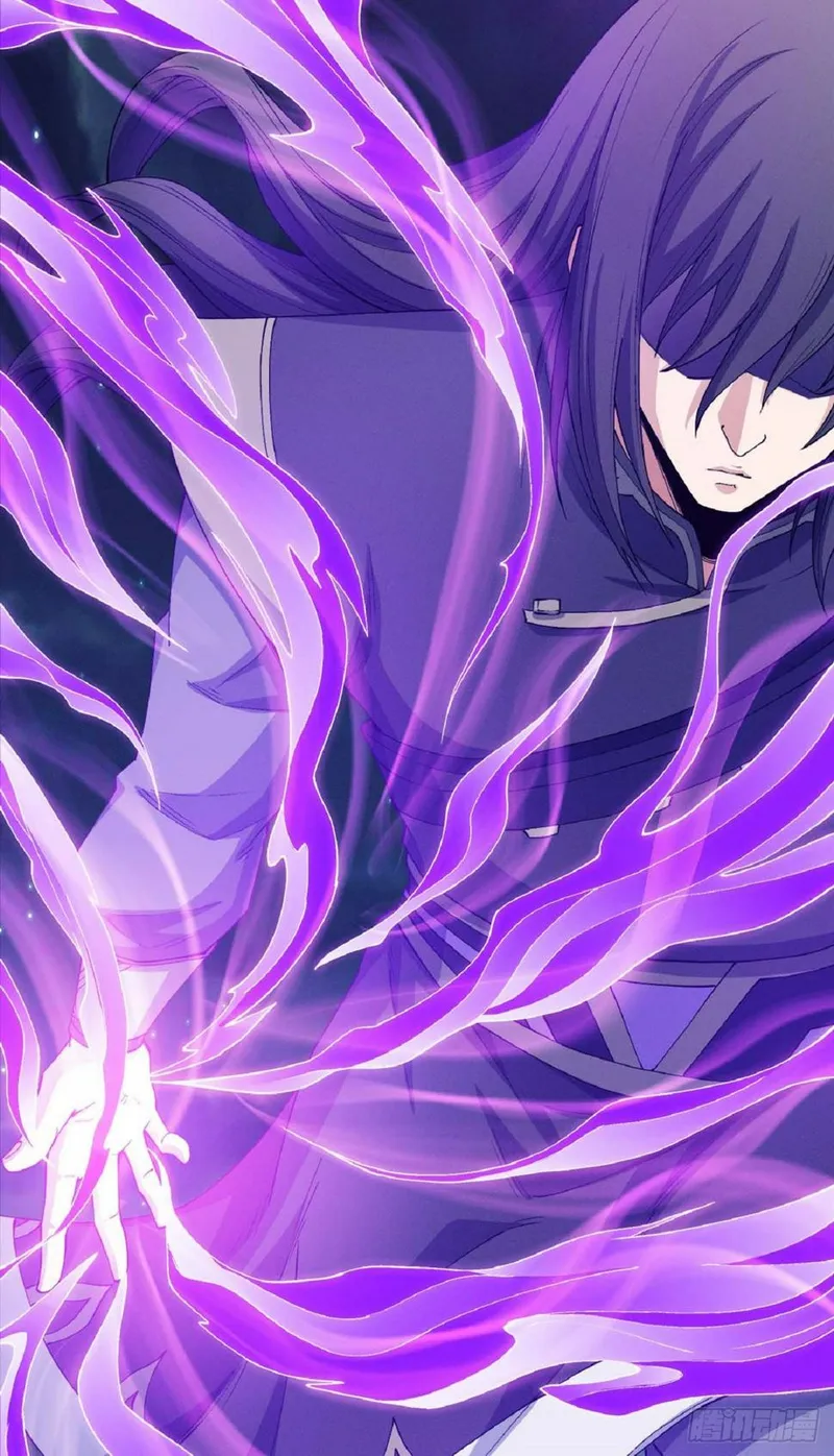 God of Martial Arts Chapter 553 - page 23