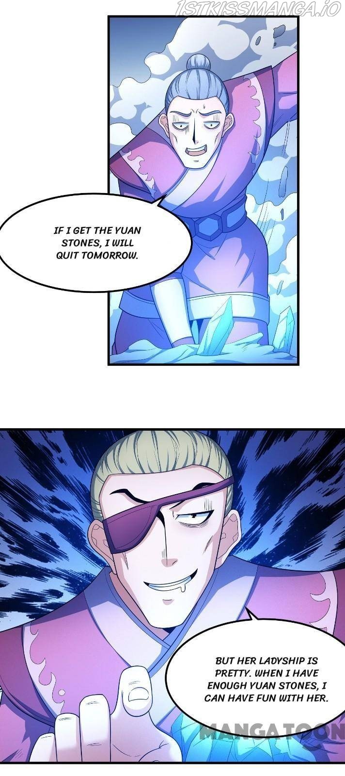 God of Martial Arts Chapter 472 - page 20