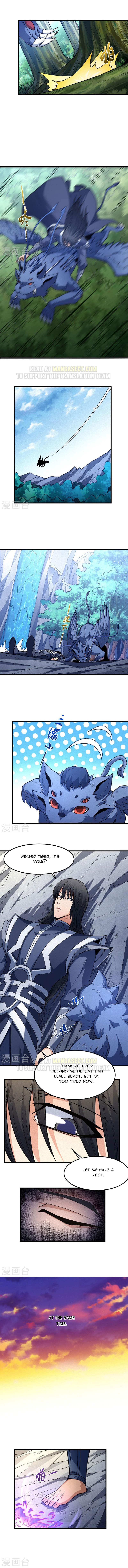 God of Martial Arts Chapter 507 - page 4