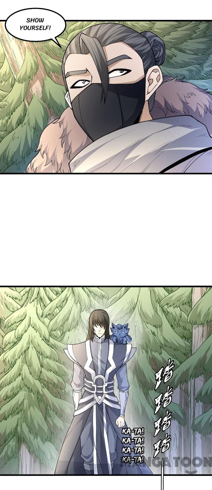 God of Martial Arts Chapter 512 - page 17