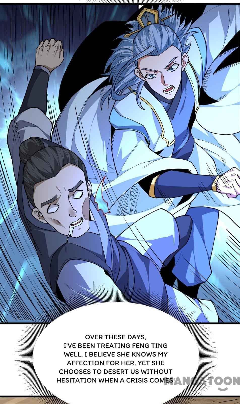 God of Martial Arts Chapter 512 - page 6