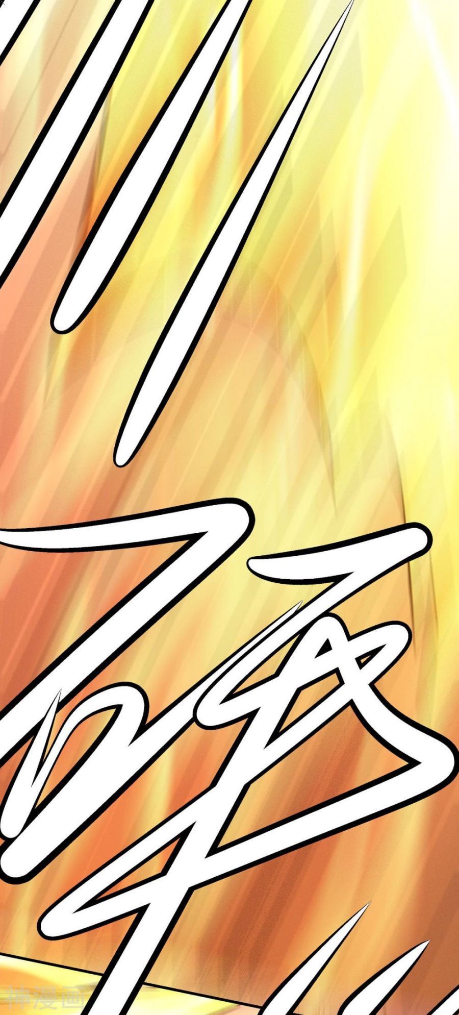 God of Martial Arts Chapter 485 - page 21