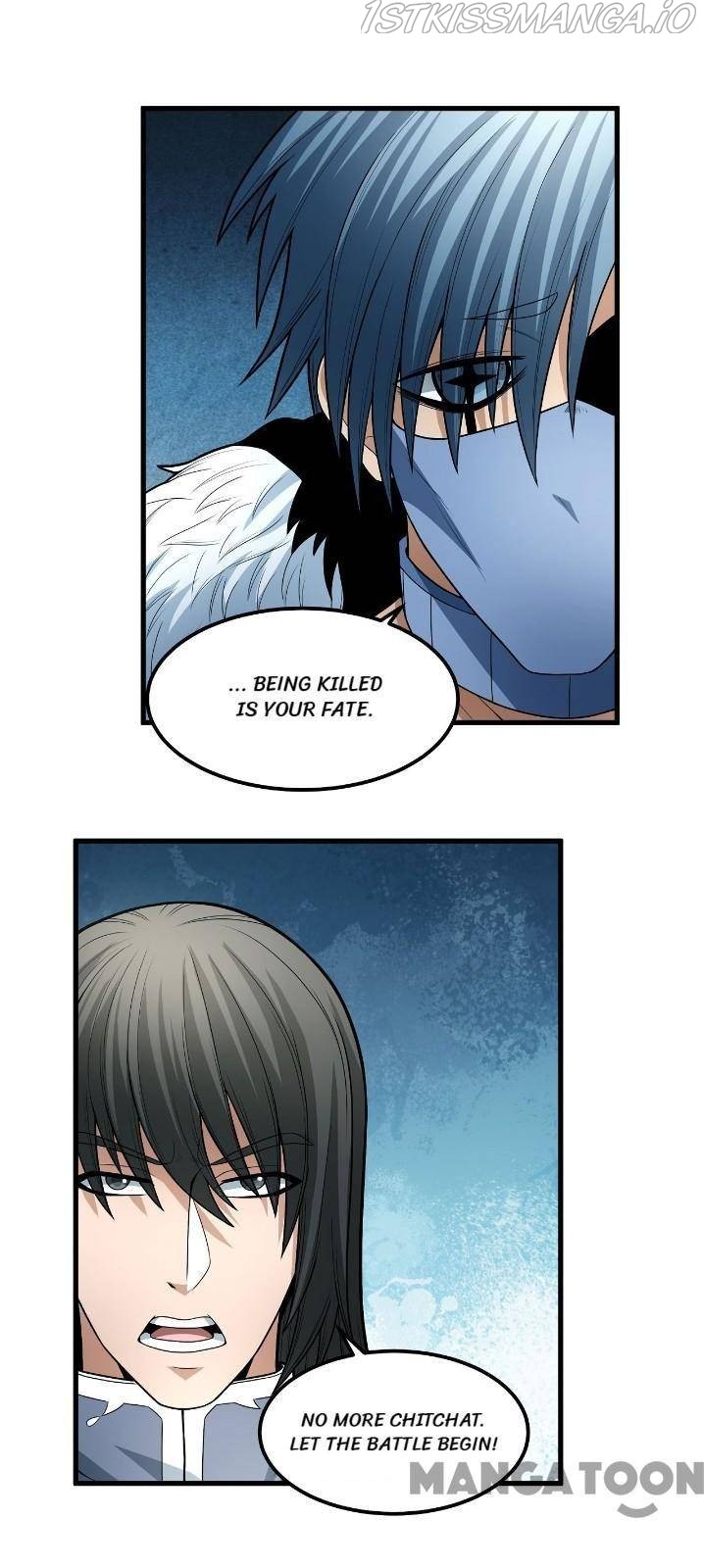 God of Martial Arts Chapter 488 - page 17