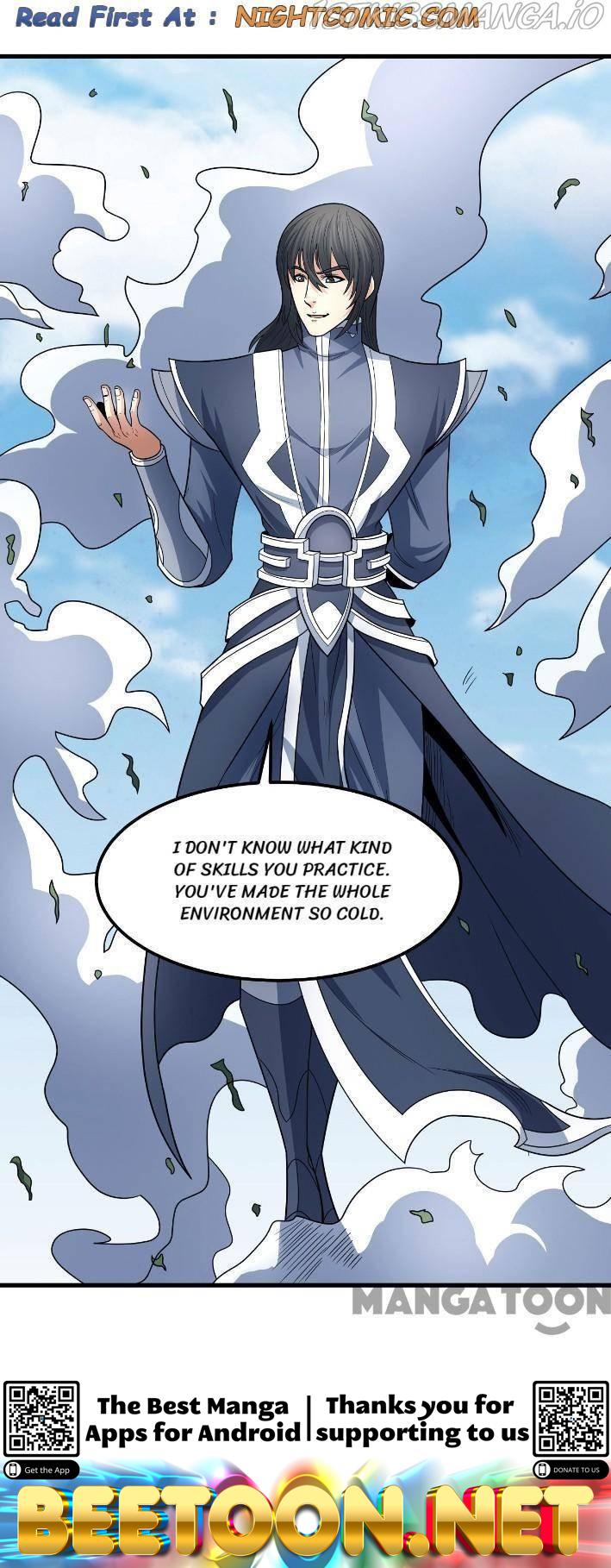 God of Martial Arts Chapter 489 - page 31
