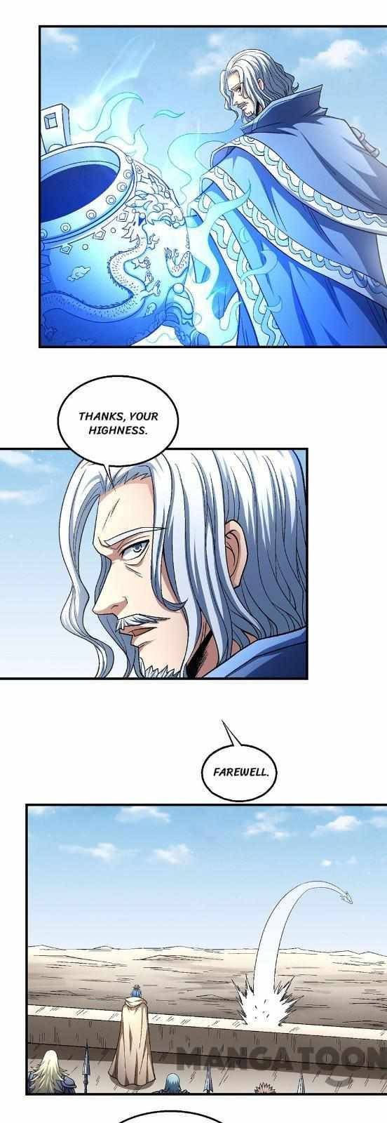 God of Martial Arts Chapter 402 - page 2