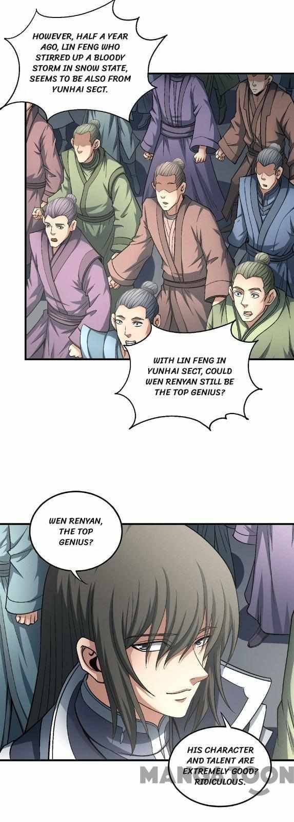 God of Martial Arts Chapter 406 - page 17