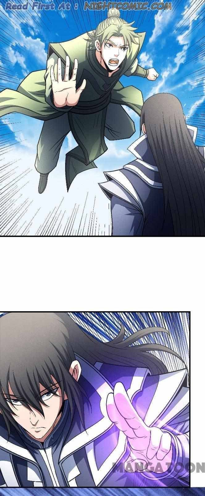God of Martial Arts Chapter 407 - page 12