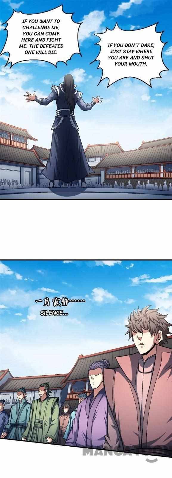 God of Martial Arts Chapter 408 - page 13