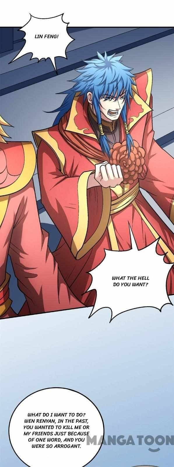 God of Martial Arts Chapter 408 - page 16