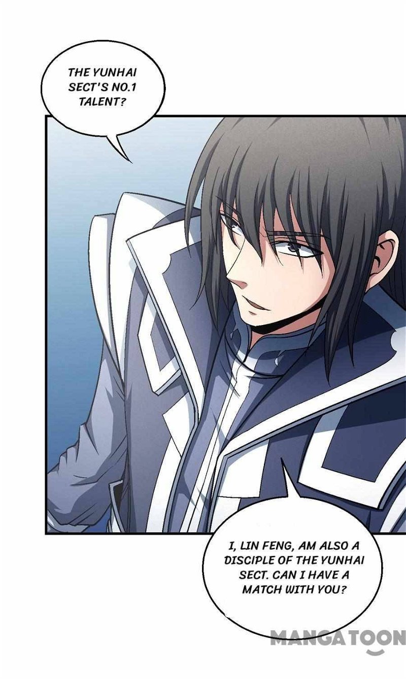 God of Martial Arts Chapter 408 - page 2