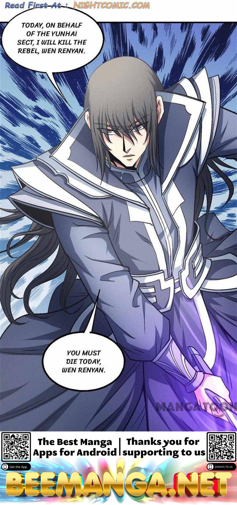 God of Martial Arts Chapter 408 - page 24