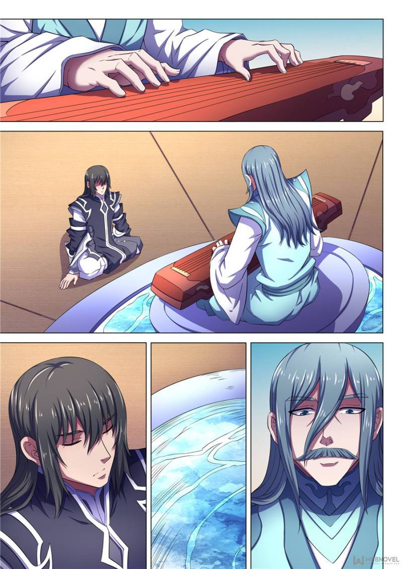 God of Martial Arts Chapter 197 - page 7