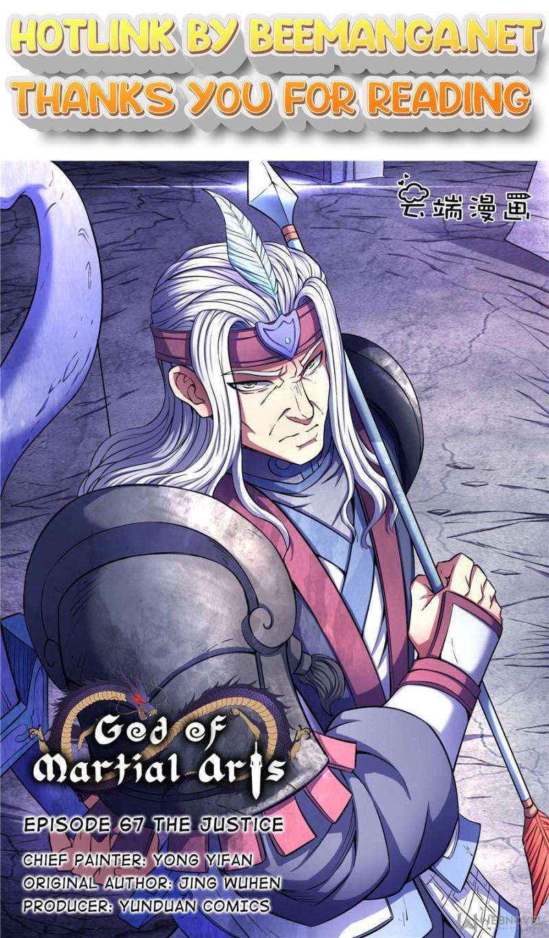 God of Martial Arts Chapter 199 - page 1