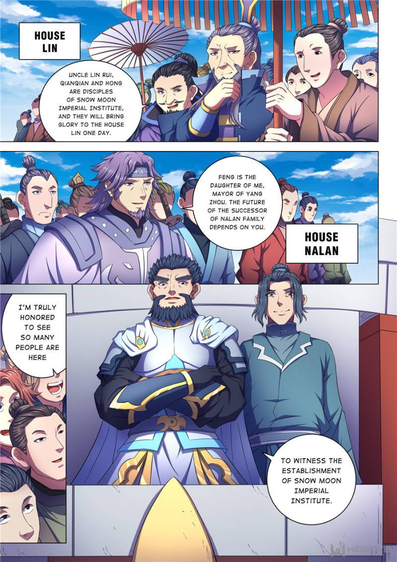 God of Martial Arts Chapter 199 - page 2
