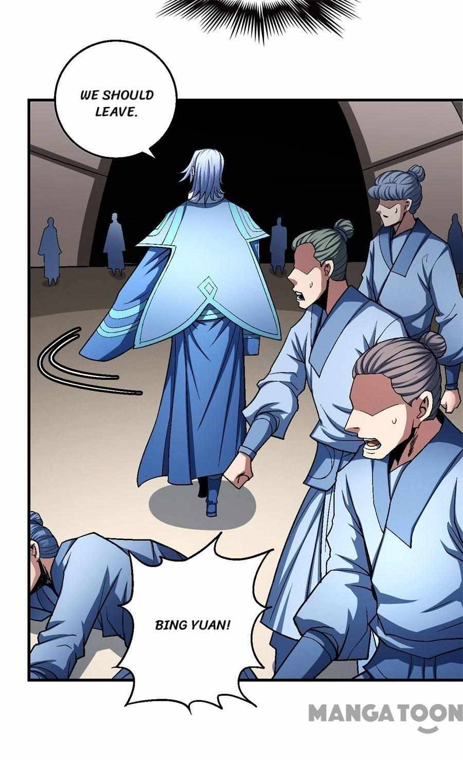 God of Martial Arts Chapter 351 - page 12