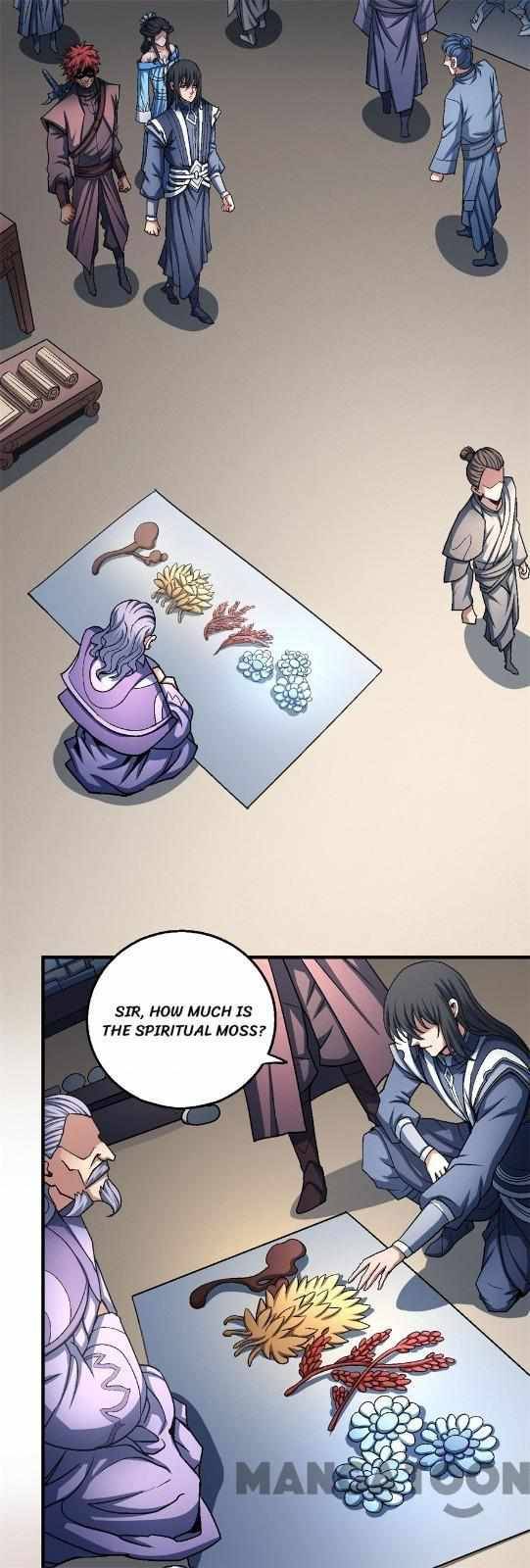 God of Martial Arts Chapter 351 - page 17