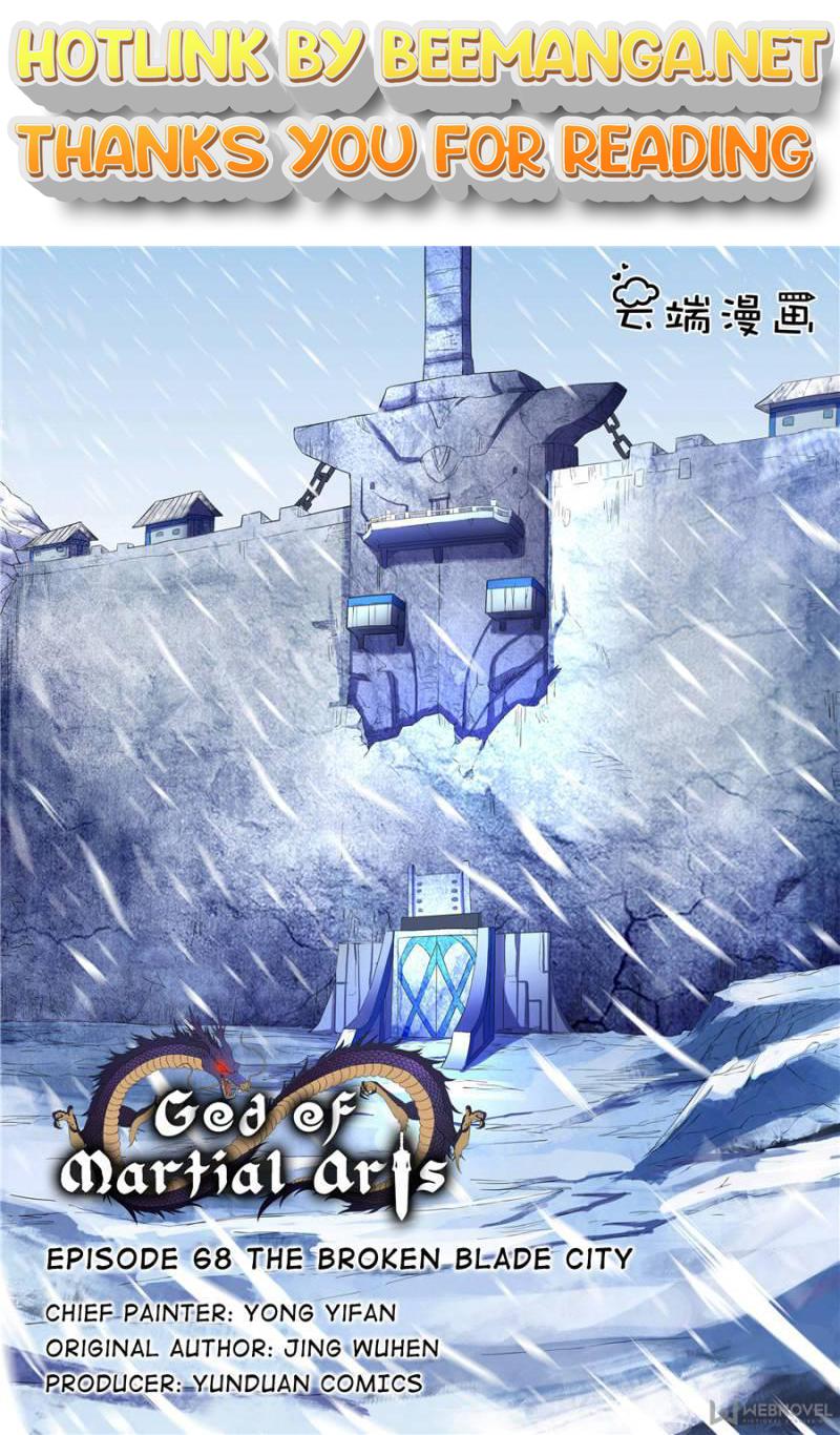 God of Martial Arts Chapter 202 - page 1
