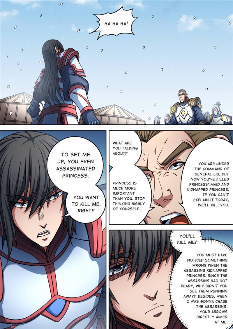 God of Martial Arts Chapter 284 - page 7