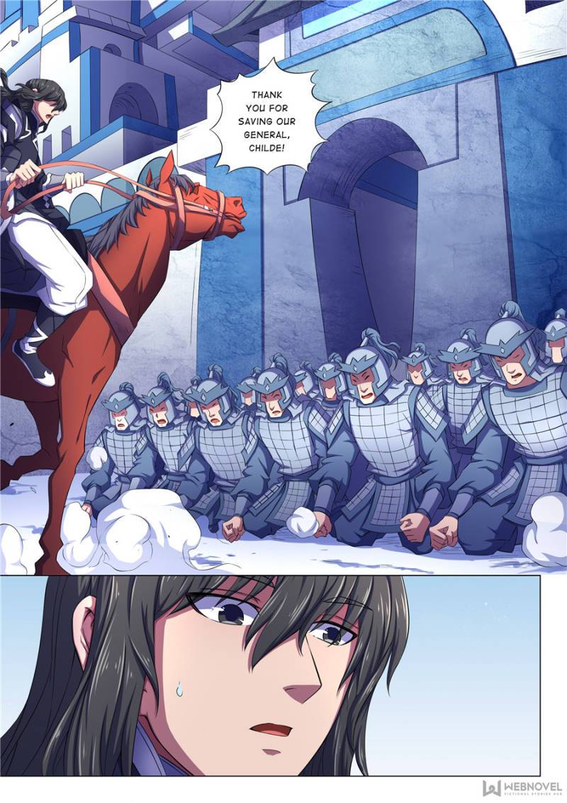 God of Martial Arts Chapter 203 - page 7