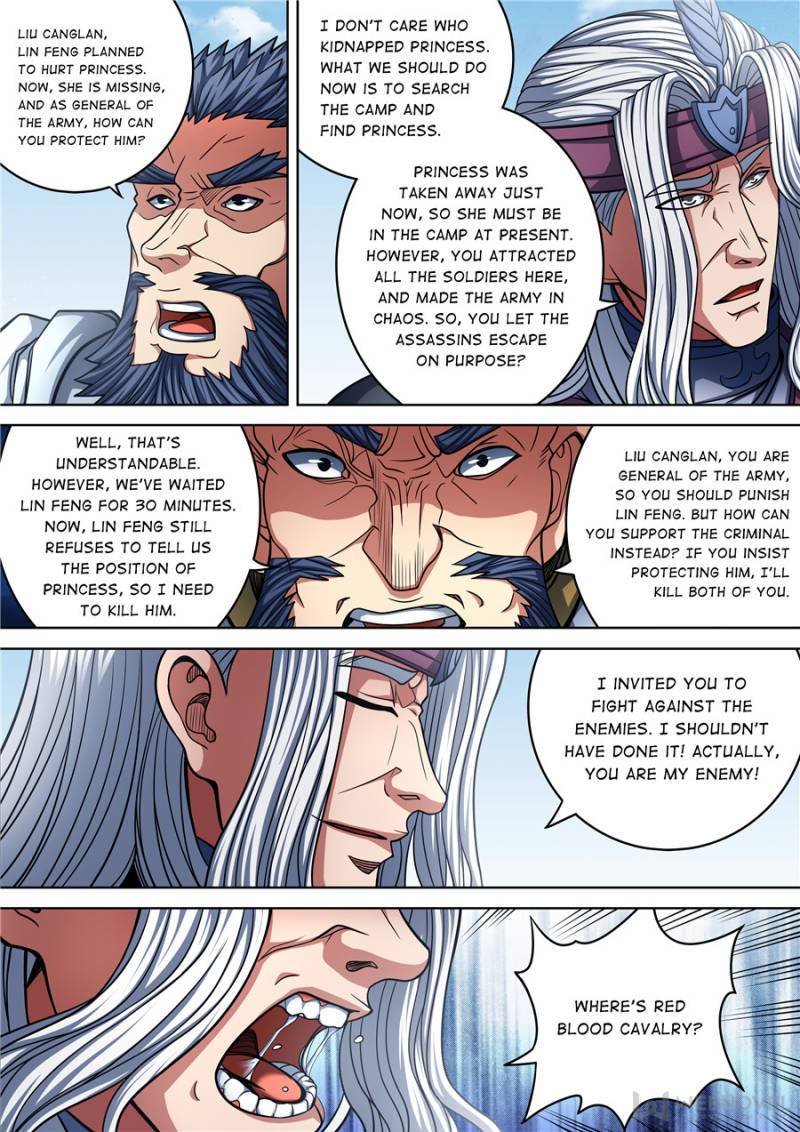 God of Martial Arts Chapter 285 - page 2