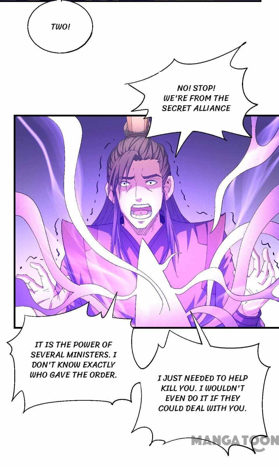 God of Martial Arts Chapter 417 - page 26