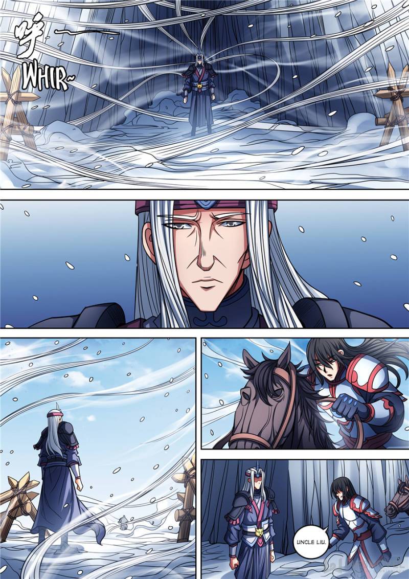 God of Martial Arts Chapter 286 - page 7